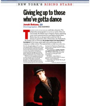 Giving leg up to those who’ve gotta dance