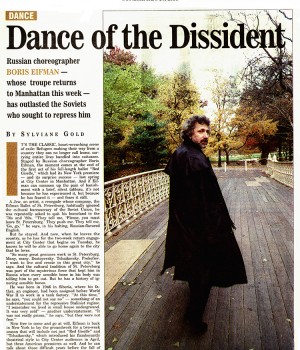 Dance of the Dissident