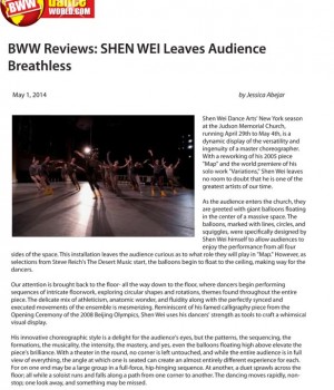 BWW Reviews: SHEN WEI Leaves Audience Breathless